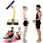 Whinsy Tummy Trimmer, Pull Reducer, Body Toner and Exerciser for Men and Women, Calorie Burner, Strength Training Fitness Equipment, Home and Gym Workout. (Multicolor)
