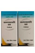 Nagarjun Herbal Care Kampvatari Ras - 10 Tab (Pack Of 2)