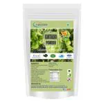Neotea Kantakari or Solanum Xanthocarpum Powder 300 gm (300 g)