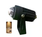 OTS LIGHTS 3W LED Outdoor Beam Garden Spot and Spike Waterproof Light (Warm White (3000k)
