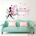 Decal O Decal Happiness Is Like a Butterfly Quotes
