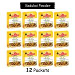 CANAAN KADUKAI POWDER 50 gram (Pack of 12)