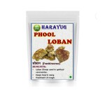 HARAYUG Pure Loban Dhoop/Loban for Pooja 200 GM