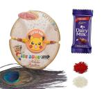 Kavim Pikachoo with choclate n roli chawl