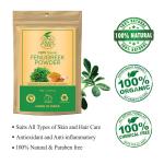 Khadi Ark 100 % Pure Natural Fenugreek Powder for All types of Hair & skin (100 g)