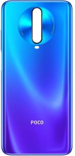 FRIENDZZWORLD Atlantis Blue Glass Back Panel For Poco X2