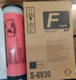 Printline SF5050,5350,5450 and 5130 Red F-Type Ink Bottle (Pack of 2)