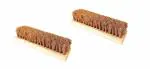 Palmera Value Coir Washing Brush (Neem Wood, Brown) (2, Large) (8 inch)