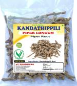 3V Products Kandathippili, 250 G