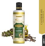 Glocare Pure Castor Oil-Virgin&Amp;Cold Pressed Oil For Lustrous Shiny Hair&Amp;Moisturized Skin Hair Oil (200 Ml)