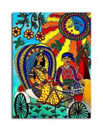 Tamatina Multicolor Kalamkari Art Summer Day In Village Traditional Art Canvas Painting - 13X10 Inch