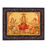 Hawai Lord Ganesh Lakshmi Saraswati Gold Plated Wall Hanging Photo Frame 8.5x7inch SFDI00496BLKFRM