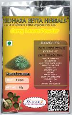 Sidhara Betta Herbals Murraya Koenigii leaf powder