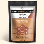 Kilobeaters - High Protein Breakfast Clusters - Raw Cacao - 400 gm 1 Packet Serves 10