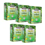 Goofin's Chandan Khadi Herbal Mehndi, 80 g each (Pack of 5, 400 grms total) (Black)
