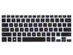 iFyx Dell Inspiron 14 inch Black Silicone Keyboard Skin Protector Case Cover