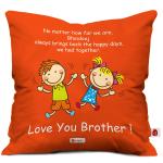 Indigifts Bhaidooj Happy Diwali Gift Brother Sister Bringing Back Happy Days 12X12 Printed PolySatin, Fibre Cushion Festive Memories Diwali Christmas Birthday Anniversary Everyday Gift