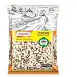 Brijrani White Lobia (Whole) (1 kg)