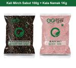 Goshudh Kala Namak 1Kg & Kali Mirch Sabut 100gm Combo Pack 1100g