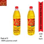 DEEP DARSHAN Pooja Oil | 900 ML| Smokeless Oil for Puja, Festivals, Havan | Til Oil for Pooja | Blend of 5 Puja Oils with Parijatha Fragrance | Daily Pooja Items |Pack of 2(450 ML each)