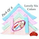 MOM CARES Multicolour Pure Cotton Baby Napkins (Pack of 6)