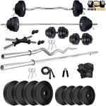 Sporto Fitness 20 kg 20 KG COMBO 1 WR Home Gym Combo