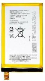 Imbi Plastic Mobile Battery For Xperia E4 Sony Xperia E4 / E2115 2300 Mah_2300 mAh