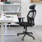 CLASSELA Executive Ergonomic High Back Chair with Adjustable Height Office Computer Chair, Push Back Tilt Feature Study Chairs (Black) (JD-03)