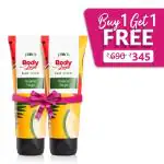Plum BodyLovin' Tropical Tango Foot Cream B1G1