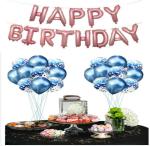 FANEX Solid Latex Happy Birthday Letter Balloon Set (Pack of 33)
