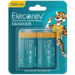 Elecorev Alkaline D Battery EAL94(pack of 2)