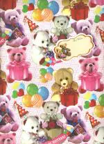 Lakeer Gift Paper Wrapping Paper Designer Print Happy Birthday Wishes Pack of 20 Sheets with Free 20 Best Wishes Card