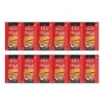JIJO Wheat Crackers 12 Pcs Combo THAI CHILLI KHAKHRA |Snacks|Roasted|(480g, Pack of 12 * 40g)