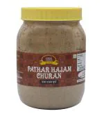 Food Essential Pathar Hajam Churan [Good for Digestion] 250 gm.