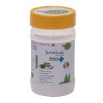 Nature Speaks I IncrediSweet Advanced Stevia Plus Powder I Natural Sweetener I Dietary Fiber I Zero Calories I Diabetic Friendly 100g