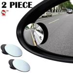 Fiable Car Side Wing Mirror (Pack of 2)
