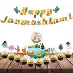 Festiko 12 Pcs Happy Janmashtami Banner, Cake, Cupcake Toppers
