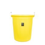 KKR Industries Heavy Duty Plastic Storage Bucket 80 Litres (Yellow)