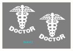 SobParbo Doctor Sticker BT32 Pack of 2