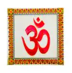 SHOP BY ROOM Ceramic Tiles OM for Home Entrance, Temple, Office - 6 x 6 Inch