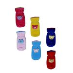 Ineffable Baby Feeding and Nursing Bottle Cover VV Combo of 6pcs (Multicolor)