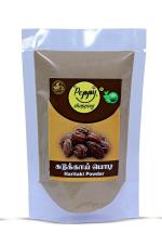 PEPPY SHOPPING 100% pure Kadukkai | Harad | Haritaki | Terminalia Chebula powder 200g (food grade)