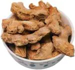 Tamransh Dry Ginger Seed, 600 Seeds
