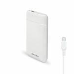 ERD PB-130 Li-Polymer 25W PD+QC Power Bank, 10000mAh Single Input Ports, Compatible with Smartphones, Smart Watches, Neckbands & Other Devices, White