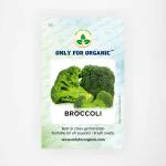 Only For Organic Broccoli Seeds (50 Nos)