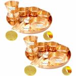 Prisha India Craft Pure Copper Dinner Set of Thali Plate, Bowls, Spoon, Fork, Glass, thali Diameter 12 Inches, set of 2