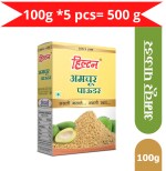 Hilton 500g Amchoor Powder | Dry Mango Powder | (100g x 5)