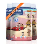 Bumtum Chota Bheem Diaper Pants Extra Large (XL) Size - 162 Diapers |Pack of 3 |with Aloe Vera Leakage Protection