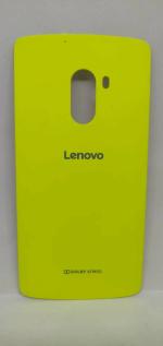 NAFS Yellow Compaitable Back Panel For Lenovo K4 Note