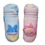 Manan Shopee Kids Feeding Bottle Cover (Pack Of 2)